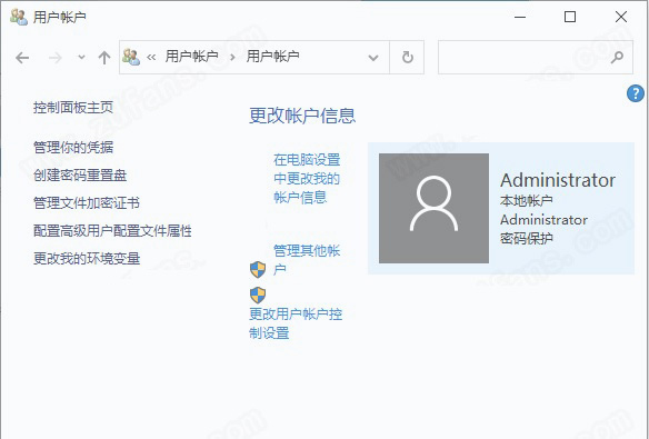 ansys集中力怎么加